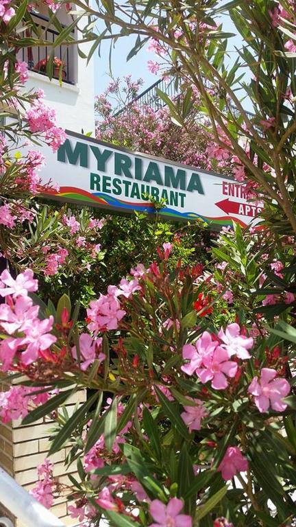 Myriama Apartments Ayía Nápa Extérieur photo
